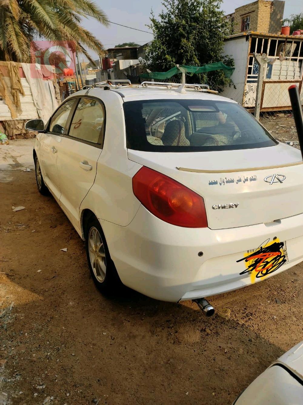Chery Fulwin 2